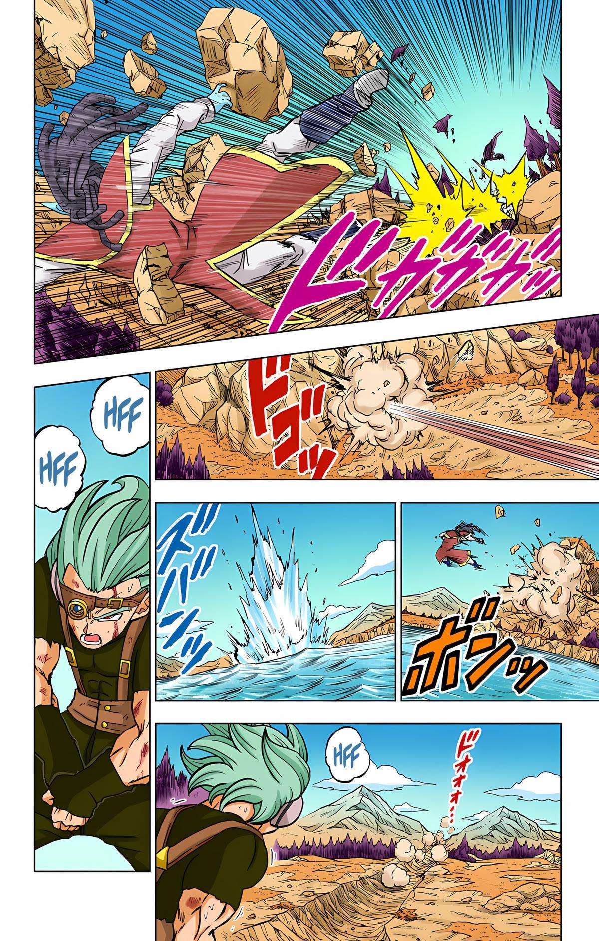 Dragon Ball Z - Rebirth of F Chapter 80 21